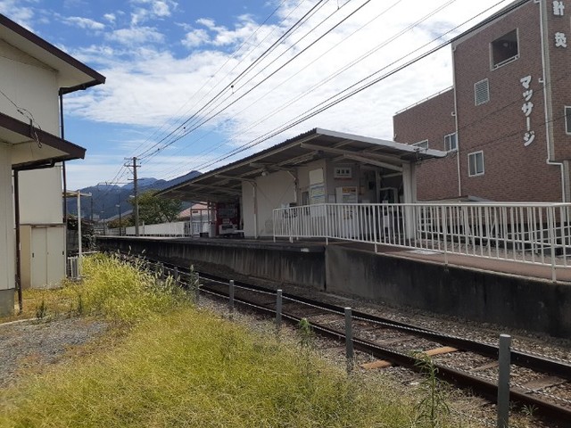 その他　伊予鉄田窪駅（その他）まで550m
