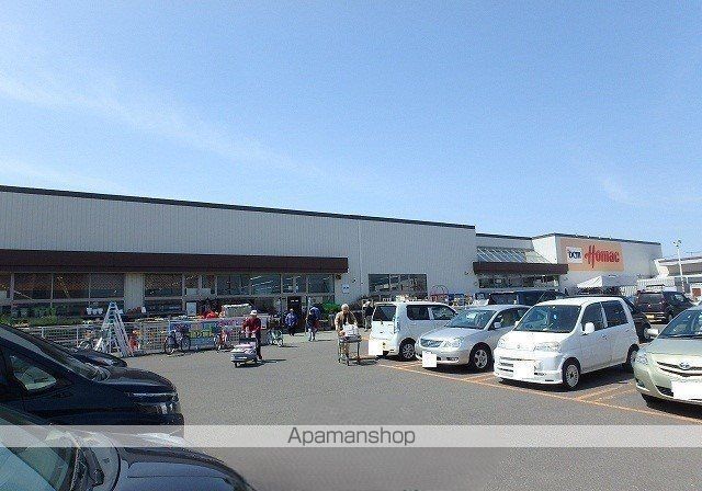 ホームセンター　ＤＣＭホーマック手稲前田店（ホームセンター）まで650m