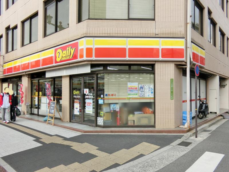 コンビニ　デイリーヤマザキ広島十日市店（コンビニ）まで158m
