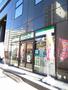 コンビニ　ファミリーマート蔵前店（コンビニ）まで253m