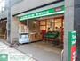 スーパー　まいばすけっと本所吾妻橋駅前店（スーパー）まで900m