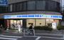コンビニ　ローソン渋谷元代々木町店（コンビニ）まで330m