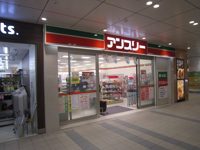 コンビニ　コンビニ（コンビニ）まで960m