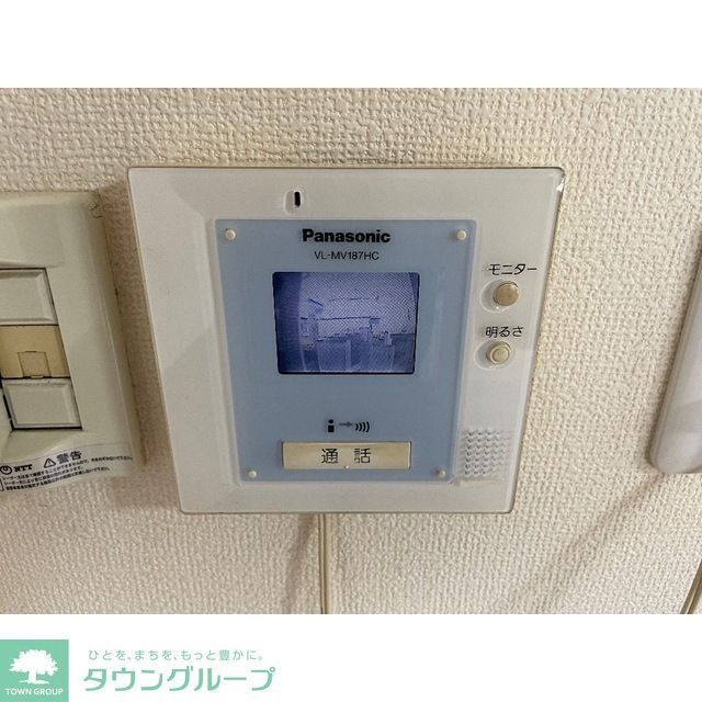 セキュリティ　設備