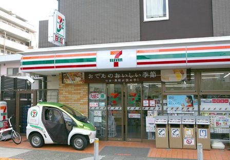 コンビニ　セブンイレブン 世田谷等々力4丁目店（コンビニ）まで116m
