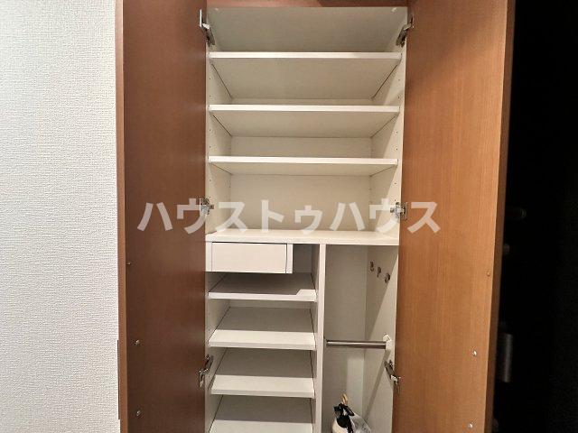 収納