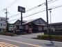 その他　夢庵 東海大学前店（その他）まで565m