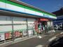 コンビニ　ファミリーマート 久留米津福本町店（コンビニ）まで609m
