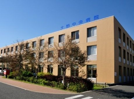 病院　大野中央病院（病院）まで1900m