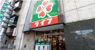 スーパー　ライフ笹塚店（スーパー）まで287m