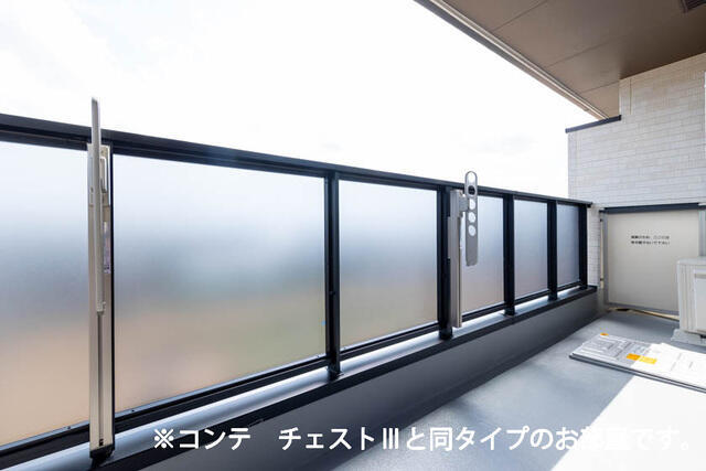 バルコニー