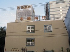 病院　木場病院（病院）まで673m