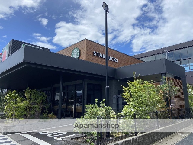 飲食店　スターバックスコーヒー鹿児島谷山駅前店（飲食店）まで696m