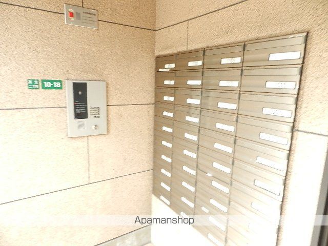 その他共有部分　その他共有部分