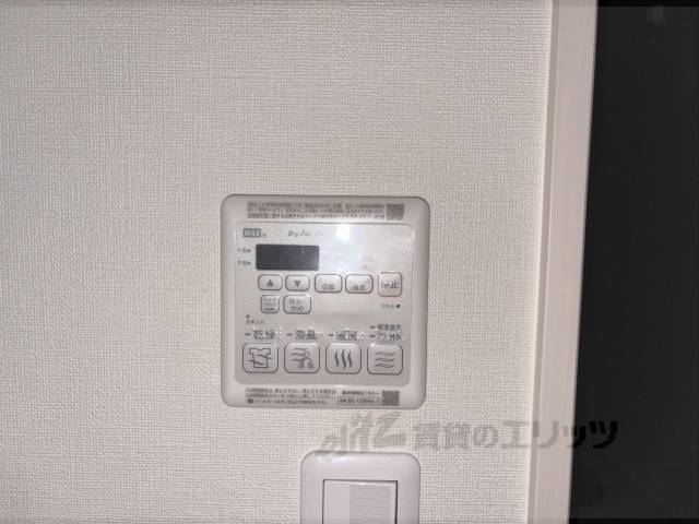 その他設備　浴室乾燥機