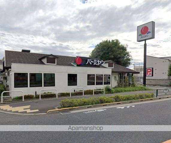 飲食店　バーミヤン狛江店（飲食店）まで891m