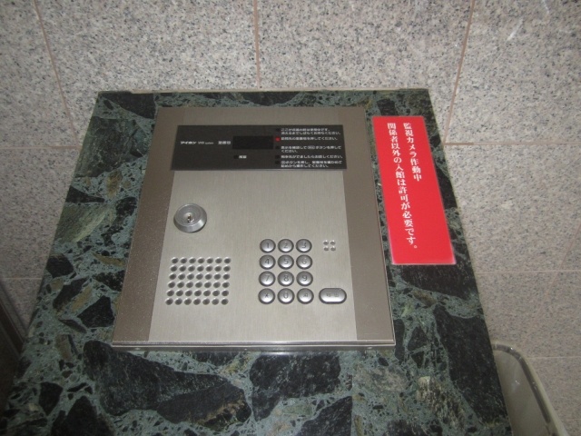 その他設備　オートロック