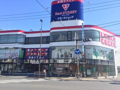 その他　セカンドストリート横浜六浦店（その他）まで80m
