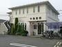 病院　中島医院（病院）まで601m