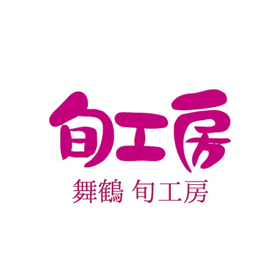 クラウンマンションの周辺写真