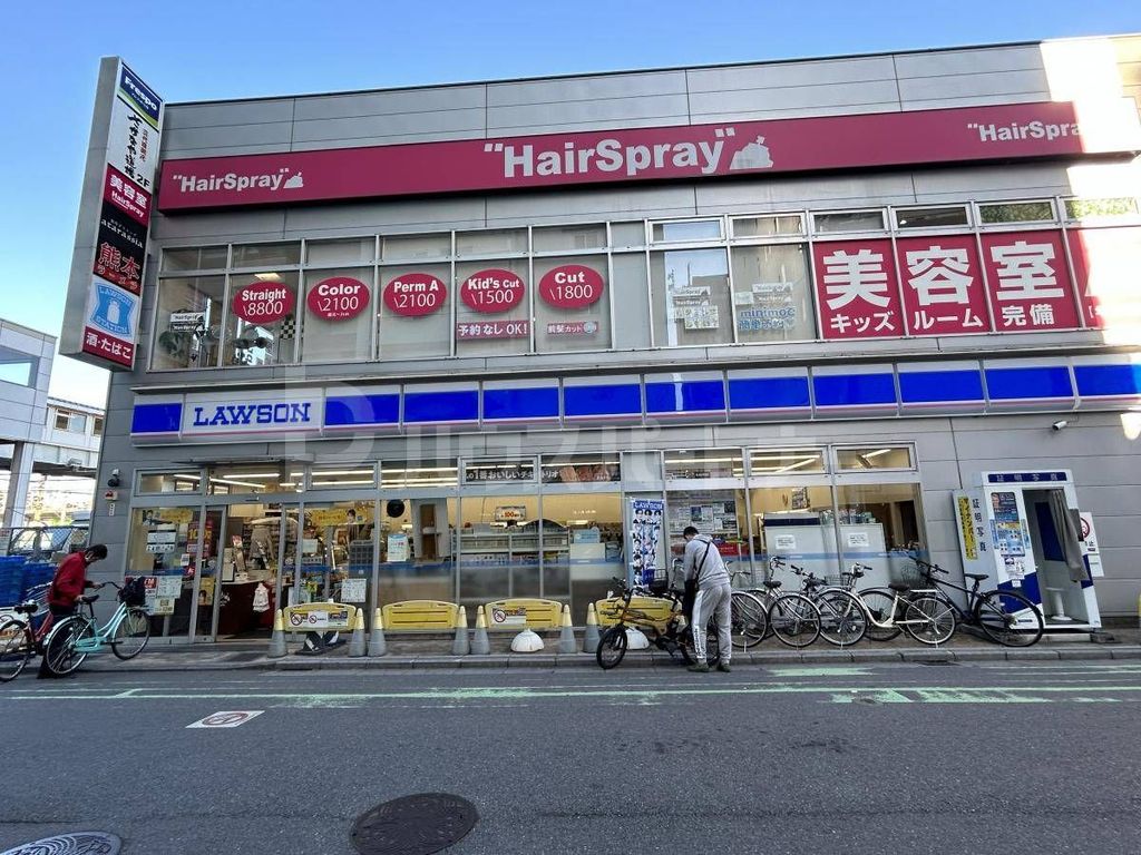 コンビニ　ローソン 与野駅西口店（コンビニ）まで200m