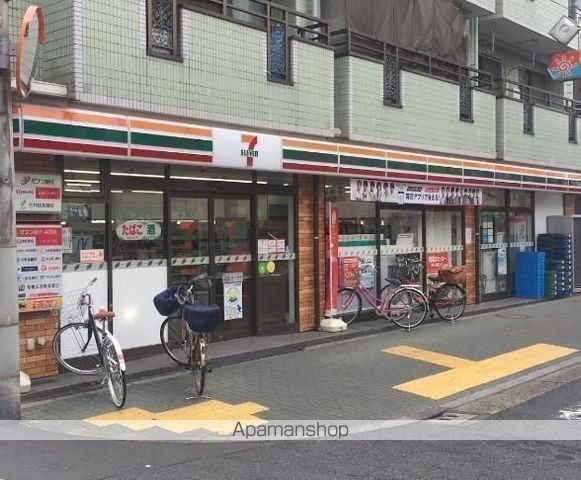 コンビニ　セブンイレブン（コンビニ）まで782m