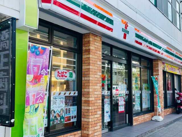 コンビニ　セブンイレブン横浜三ツ沢上町店（コンビニ）まで286m