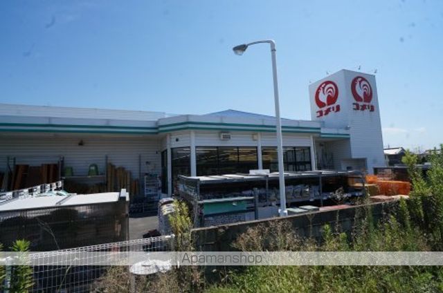 ホームセンター　コメリハード＆グリーン河合店（ホームセンター）まで1154m