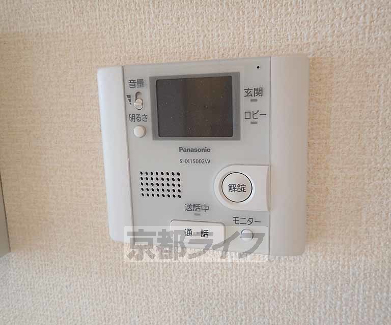 セキュリティ　急な来客にも安心です。