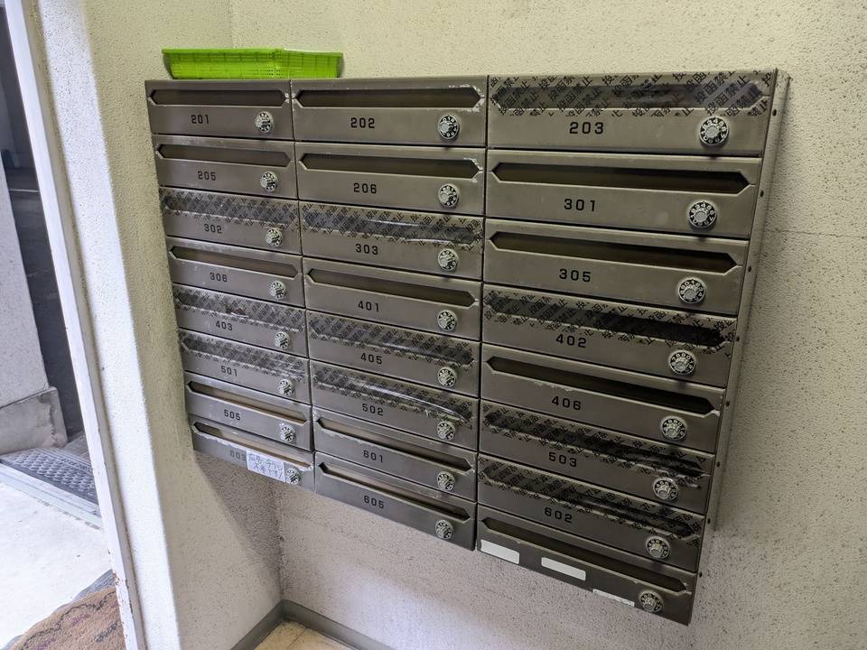 その他設備　メールBOX