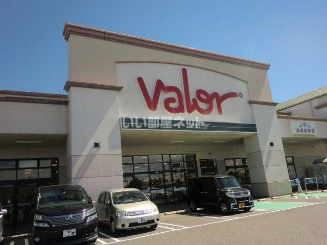 スーパー　バロー美濃加茂店（スーパー）まで1184m