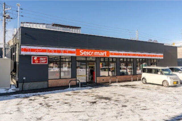 コンビニ　セイコーマート平岸高台店（コンビニ）まで403m