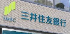 ＪＲ山陽本線 須磨海浜公園駅 徒歩5分 2階建 築9年の周辺写真