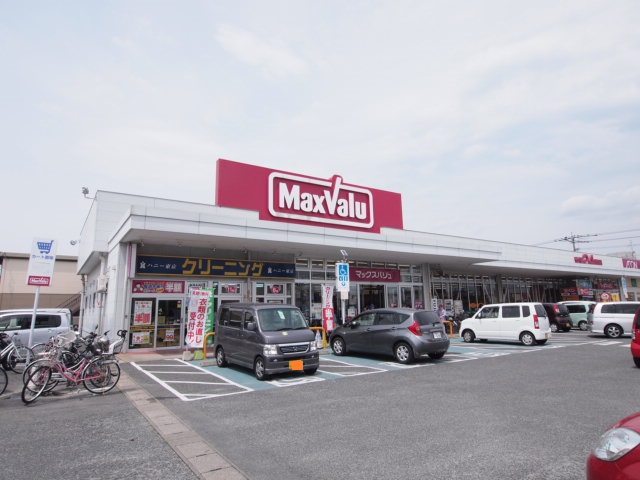 スーパー　マックスバリュ周船寺西店（スーパー）まで954m