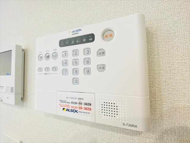 セキュリティ　＊同タイプのお部屋の内装写真転載。