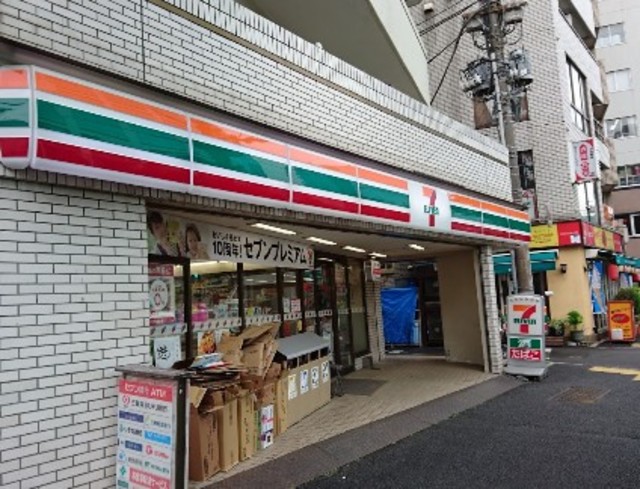 コンビニ　セブンイレブン魚籃坂店（コンビニ）まで267m