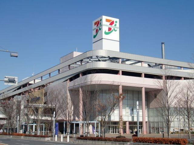 ショッピングセンター　ステラタウン（ショッピングセンター）まで873m