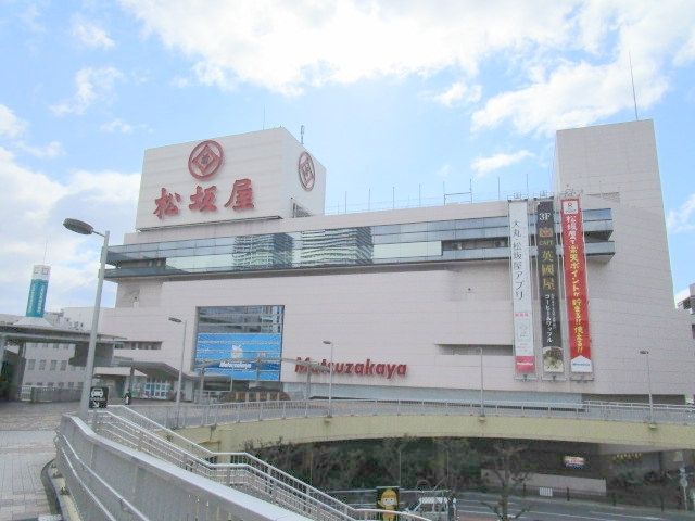 ショッピングセンター　松坂屋高槻店（ショッピングセンター）まで290m