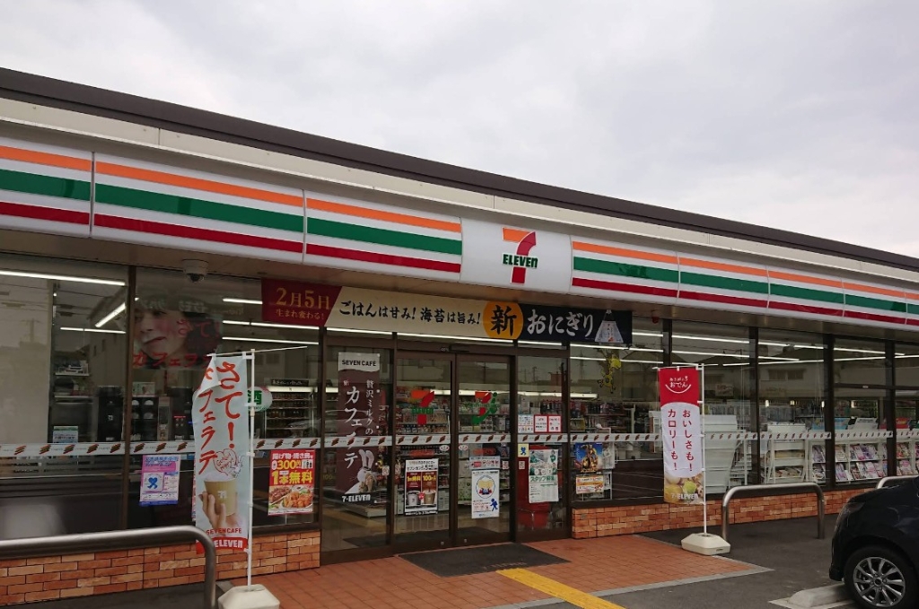 コンビニ　セブンイレブン 姫路英賀清水町３丁目店（コンビニ）まで108m