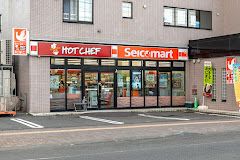 コンビニ　セイコーマート豊平8条店（コンビニ）まで180m