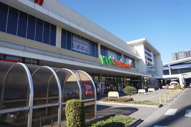 スーパー　ヨークベニマル　あすと長町店（スーパー）まで1185m