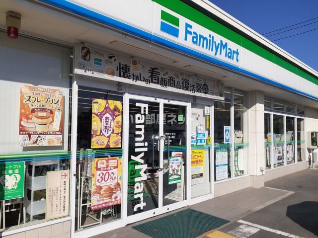 コンビニ　ファミリーマート米子旗ヶ崎店（コンビニ）まで564m