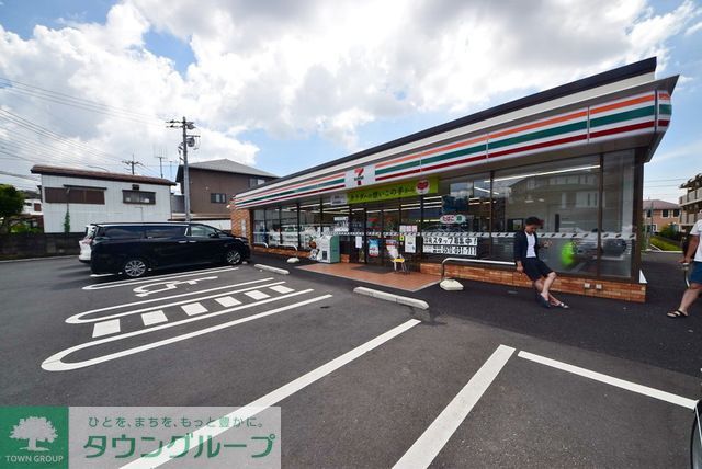 コンビニ　セブンイレブン志木柏町4丁目店（コンビニ）まで650m