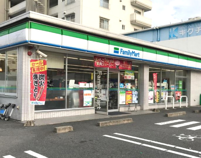 コンビニ　ファミリーマート 鳥見町二丁目店（コンビニ）まで423m