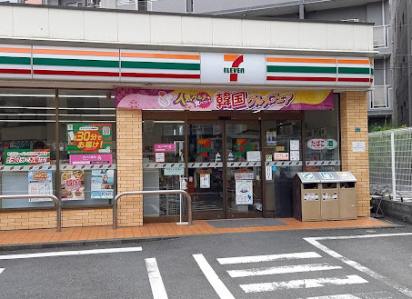 コンビニ　セブンイレブン 豊島駒込1丁目店（コンビニ）まで88m