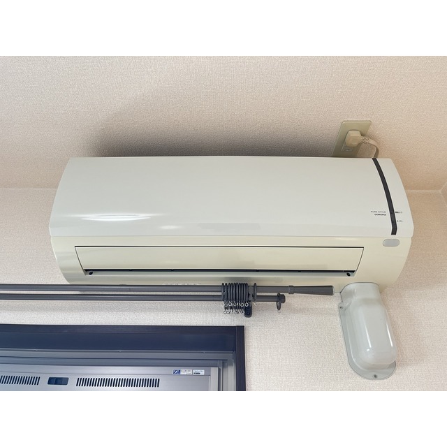 その他設備　エアコン