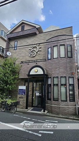 病院　さかきばらクリニック（病院）まで17m