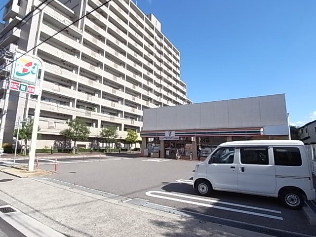 コンビニ　セブン－イレブン　西宮南昭和町店（コンビニ）まで72m