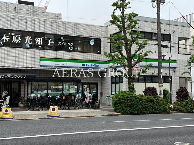 コンビニ　ファミリーマート 品川荏原二丁目店（コンビニ）まで165m