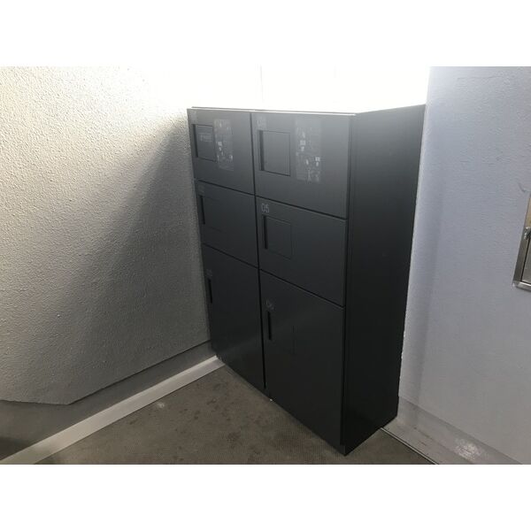 その他　宅配BOX